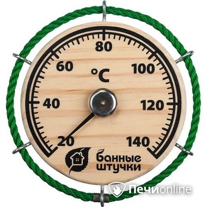 Термометр Банные штучки Штурвал в Новом Уренгое